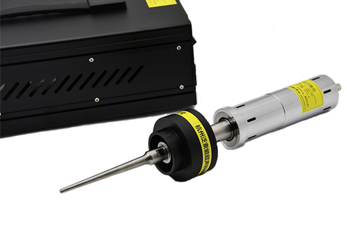 500w Ultrasonic Thermosensitive Compound Extraction Featuring Titanium Alloy Emitter Materials For Superior Performance