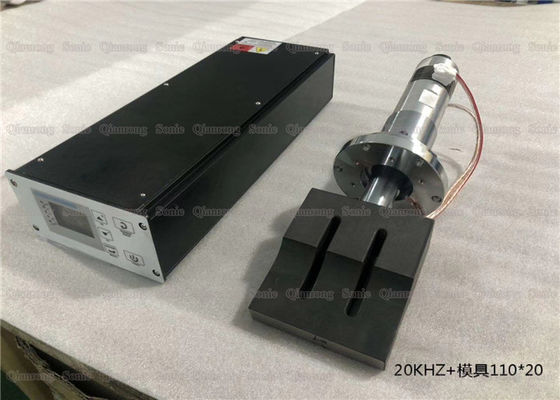 Stahlultraschallprodukte des bedarfs-20Khz 2000w für chirurgische Masken-Maschinerie
