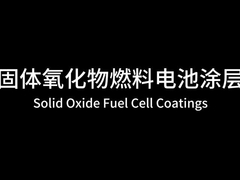 Produktionstyp Ultraschallsprühsystem 15,6 Zoll hochauflösender Touchscreen